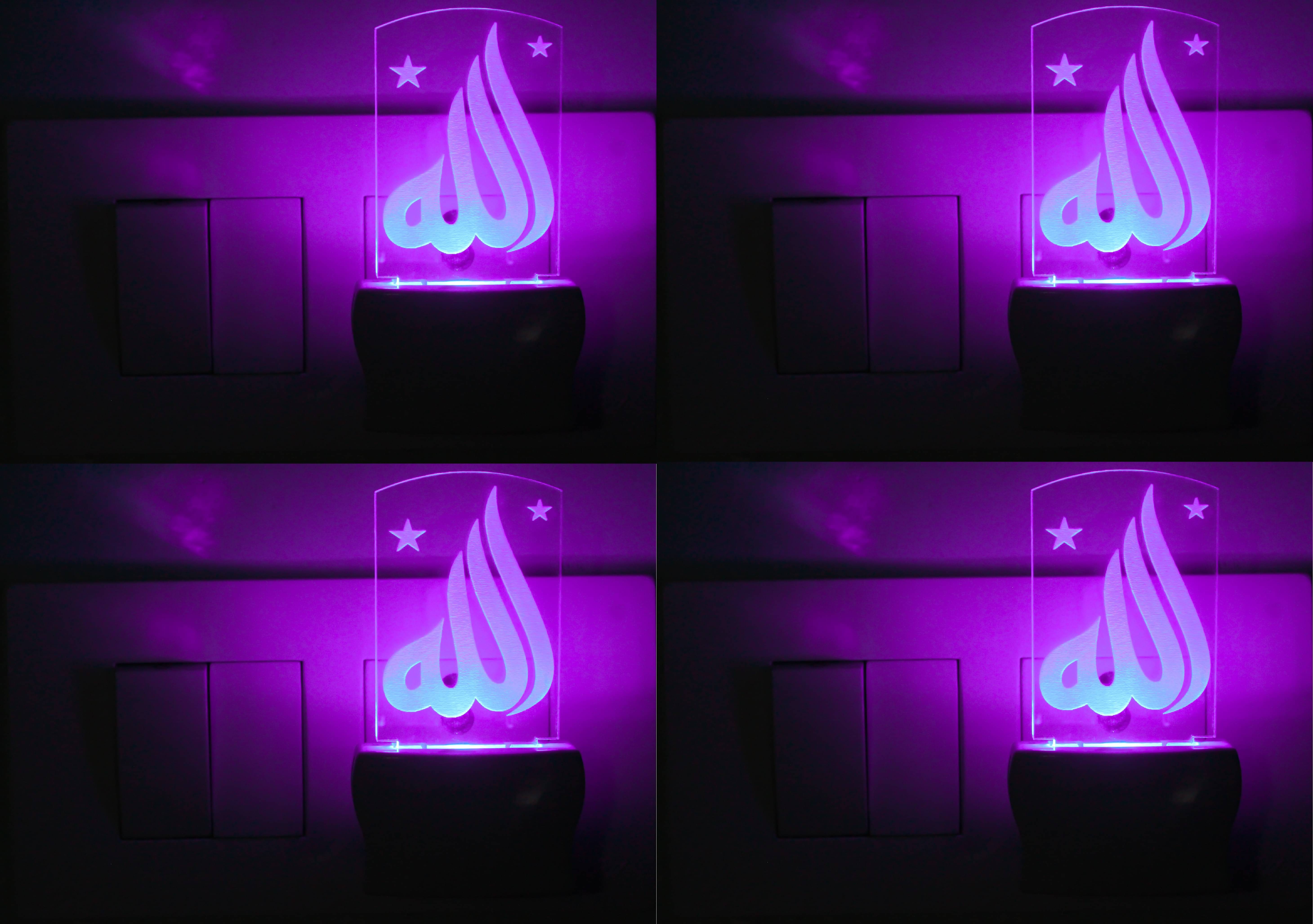AFAST 3D Illusion LED Holy Word ALLAH Night Lamp Multi - Pack of 4 AFAST 3D Illusion LED Holy Word ALLAH Night Lamp Multi - Pack of 4