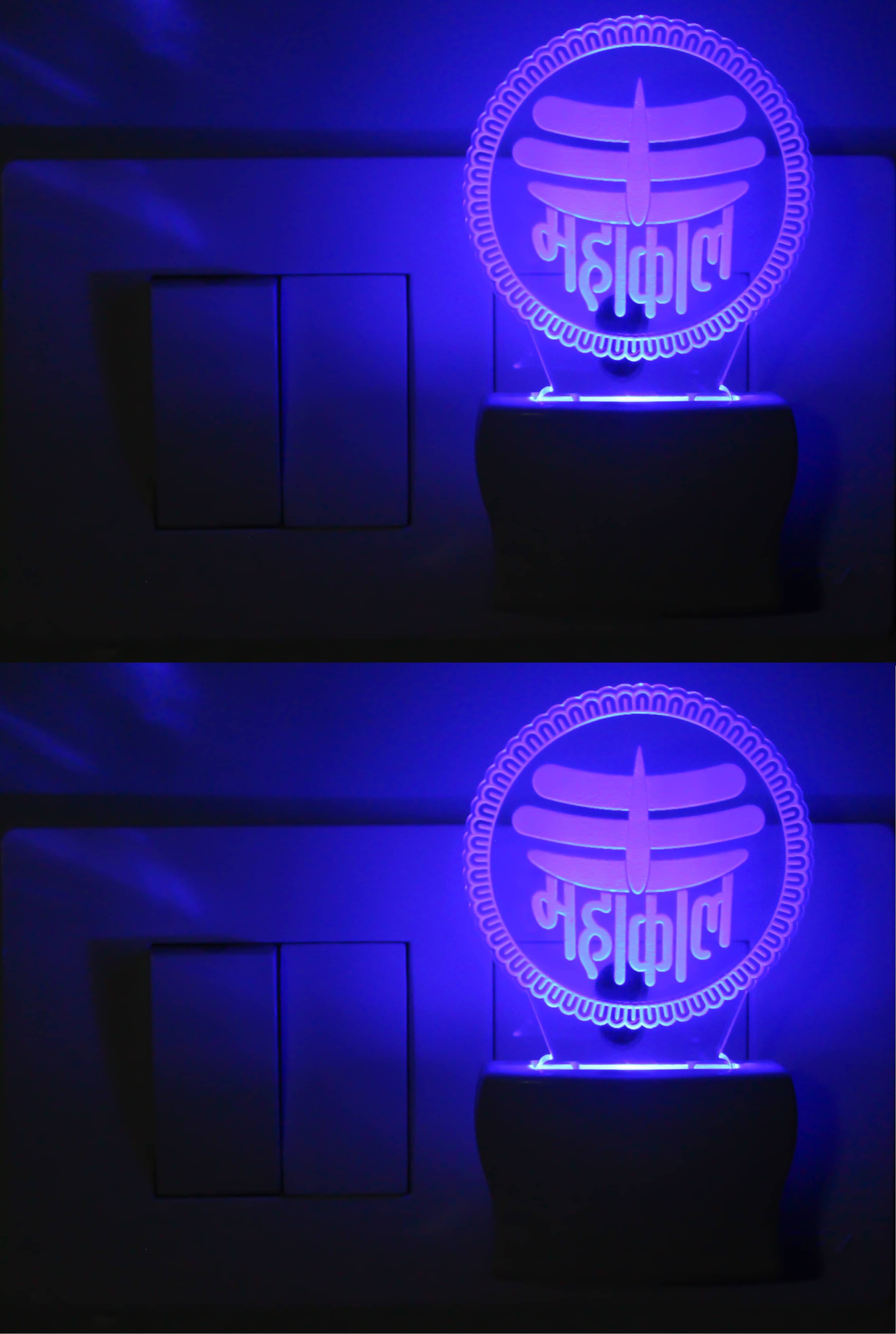 Somil 3D Illusion LED New Couple Night Lamp Multi - Pack of 2 Somil 3D Illusion LED New Couple Night Lamp Multi - Pack of 2