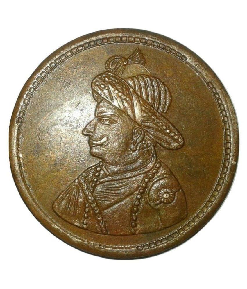     			"INDIA MYSORE STATE TIPU SULTAN (1782- 1799) RUPEE COPPER BIG COIN Rare Big Token Coin Weight - 52 Gm. , Size - 50 mm