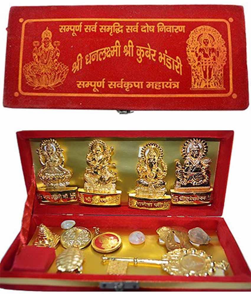     			TEVATIYA - Brass Yantra (Pack of 1)