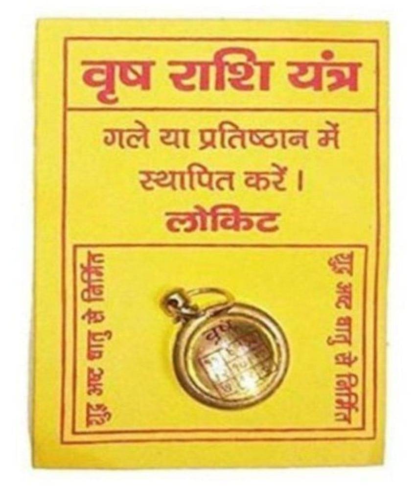 Vrishbha Rashi Taurus Zodiac Pendent From KESAR ZEMS Vrishbha Rashi Taurus Zodiac Pendent From KESAR ZEMS