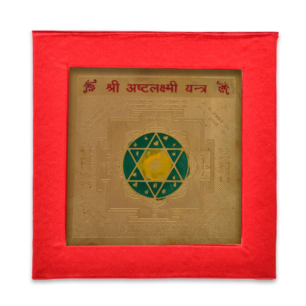 KESAR ZEMS Energised Golden Plated Ashta Laxmi Yantra (7.5 X 7.5 X 0.01 CM) Golden KESAR ZEMS Energised Golden Plated Ashta Laxmi Yantra (7.5 X 7.5 X 0.01 CM) Golden