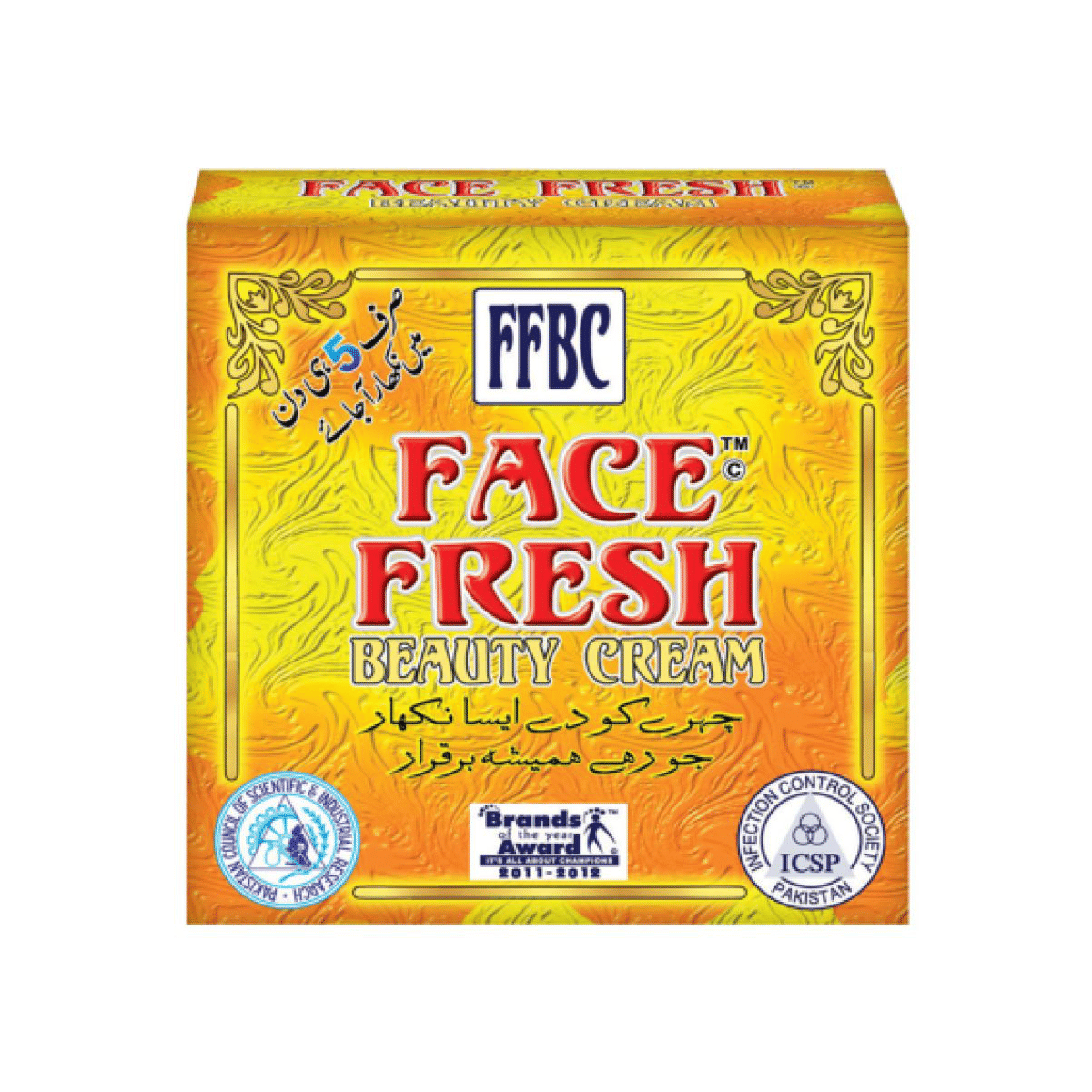 Face Fresh  Night FFBC  Moisturizer 28 gm