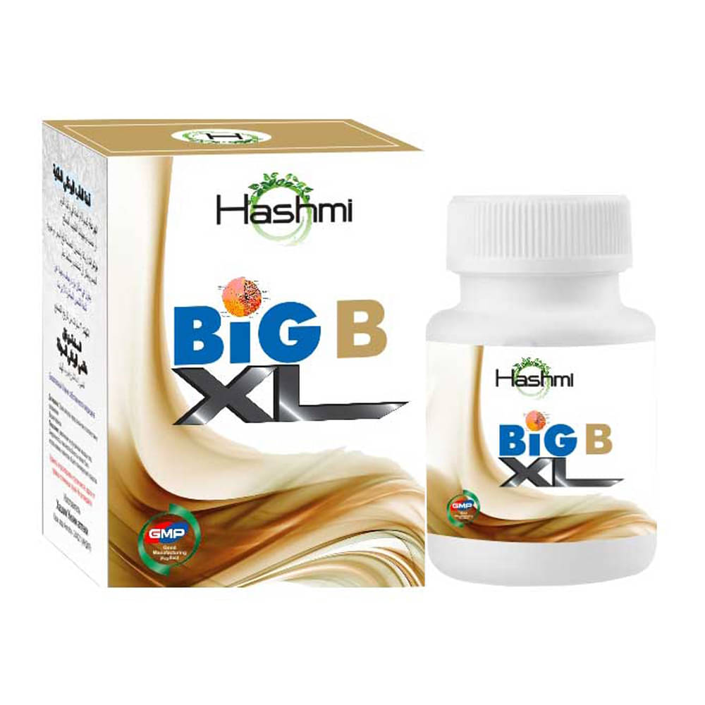     			Hashmi Big-B XL Capsule For Female, For Breast Enlargement and Attractive Look