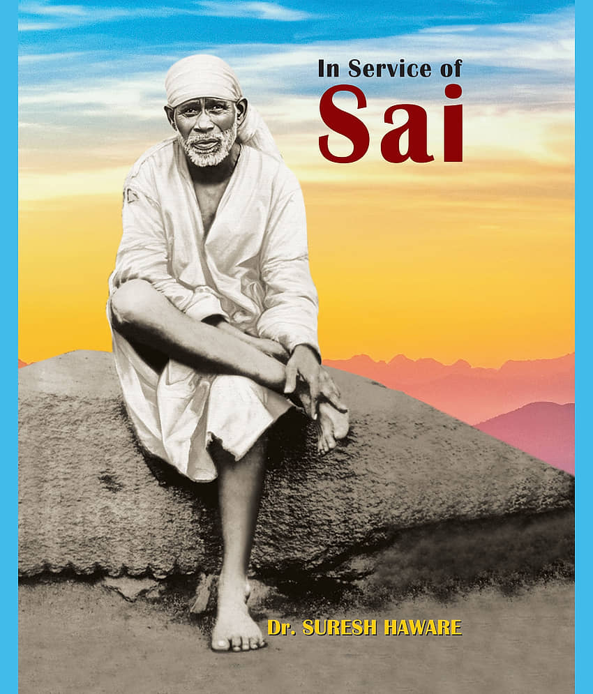 In Service Of Sai - Stationery | Buy online on ZillyBuy