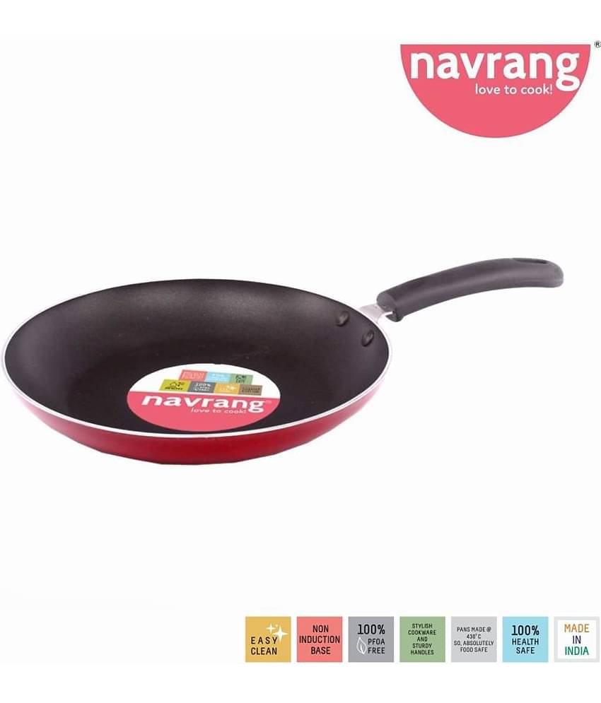 Navrang 4 Piece Cookware Set