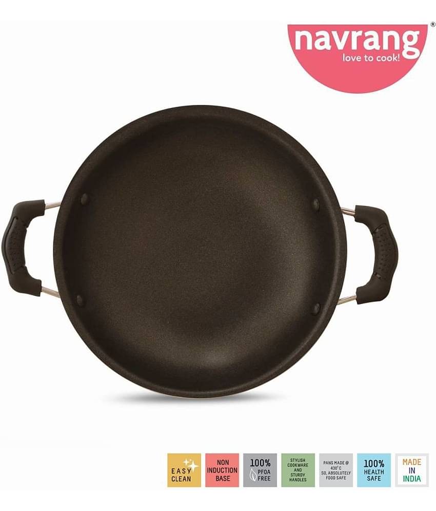 Navrang 4 Piece Cookware Set