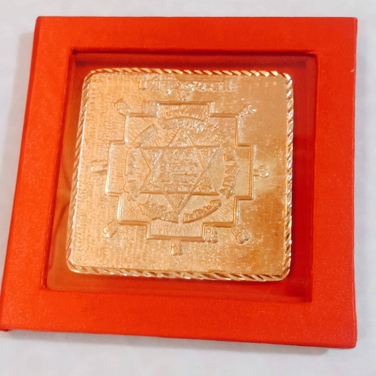     			KESAR ZEMS Pure Brass yantra -Energised Kuber Yantra for Money, Success and Achievement  (9x9x0.2 CM) Golden.