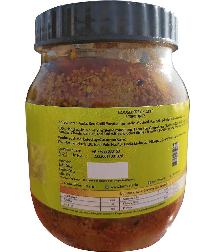 Farm Star Amla Achar - Gooseberry Pickle Fruit & Vegetable Pickle 500 g