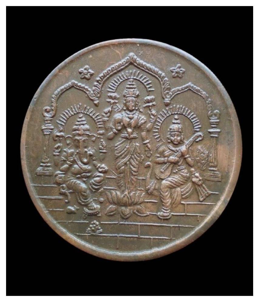     			LAKSHMI GANESH SARASWATHI JI VERY RARE AUSCPIOUS  100 GRAMS BIG SIZE COPPER COIN