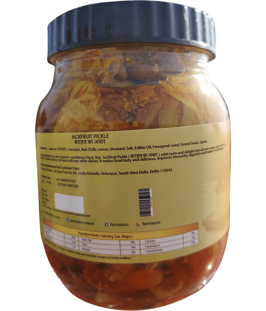 Farm Star 100% Authentic Taste Vegetable Pickle 500 g