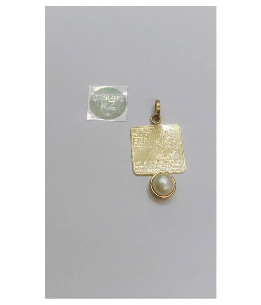KEASR ZEMS Shri Yantra Pendant-Chandra with White Color Stone For Unisex (3.5x2.5x0.5 CM)Golden KEASR ZEMS Shri Yantra Pendant-Chandra with White Color Stone For Unisex (3.5x2.5x0.5 CM)Golden
