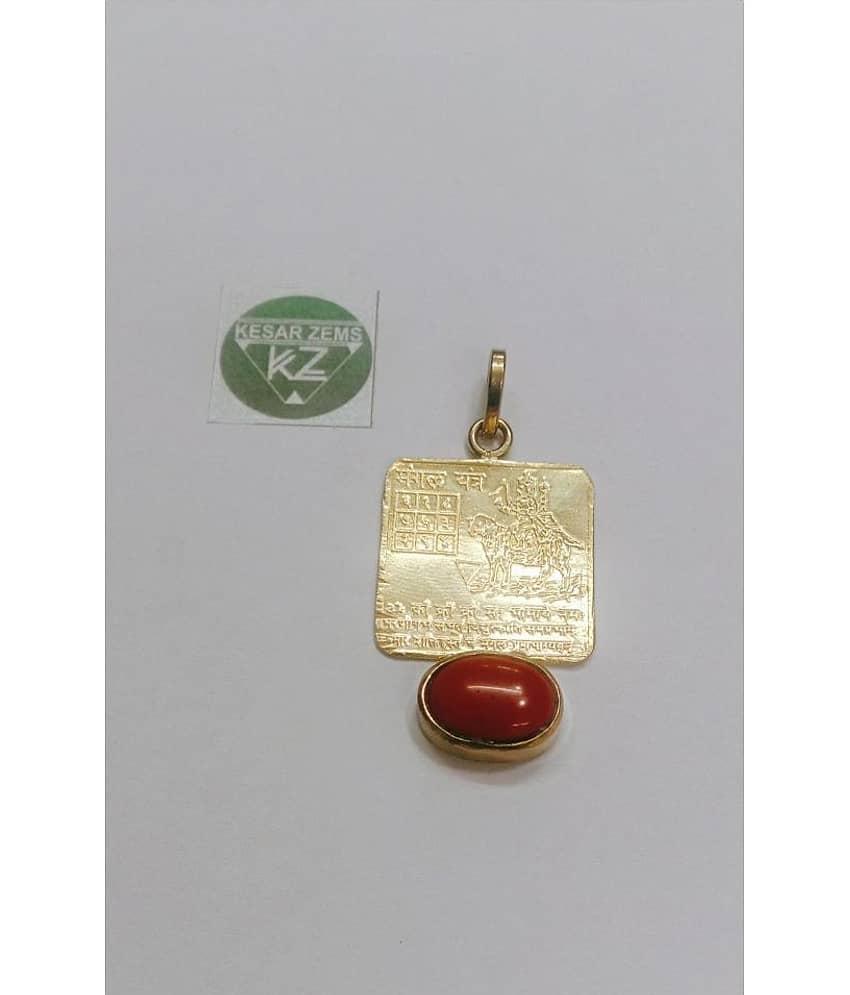 KEASR ZEMS Shri Yantra Pendant -Mangal With Red Color Stone for Unisex(3.5x2.5x0.5)Golden - Jewellery Sets | Buy online on ZillyBuy