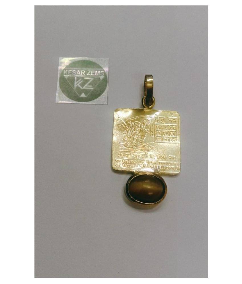 KEASR ZEMS Shri Yantra Pendant-Ketu With Yellow Colore Stone for Unisex(3.5x2.5x0.5)Golden KEASR ZEMS Shri Yantra Pendant-Ketu With Yellow Colore Stone for Unisex(3.5x2.5x0.5)Golden