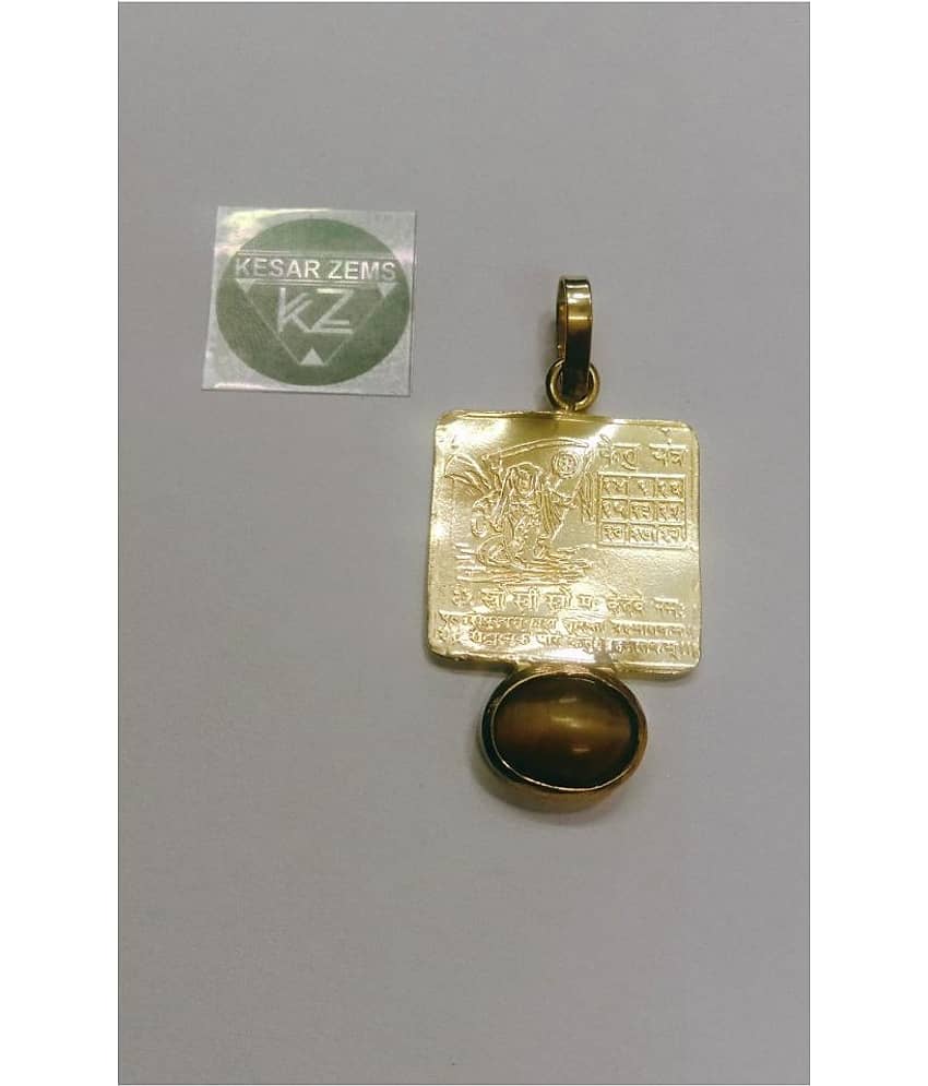 KEASR ZEMS Shri Yantra Pendant-Ketu With Yellow Colore Stone for Unisex(3.5x2.5x0.5)Golden - Jewellery Sets | Buy online on ZillyBuy