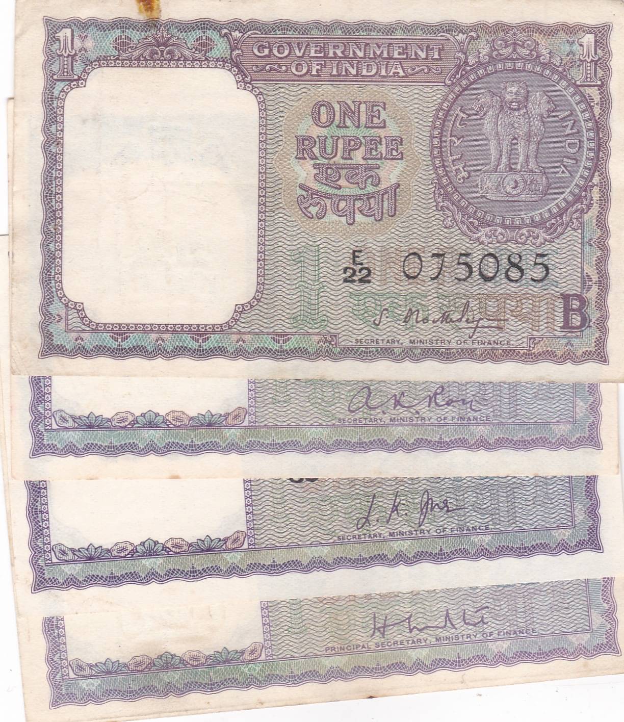     			4 PCS 1RS 1957 AND 1965 UNC 4 DIFFRENT GOVERNER S.Bhoothlingam, A K RAO L K JHA AND H I V HENGER