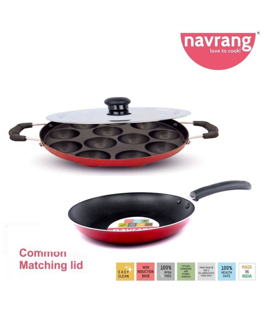     			Navrang 3 Piece Cookware Set