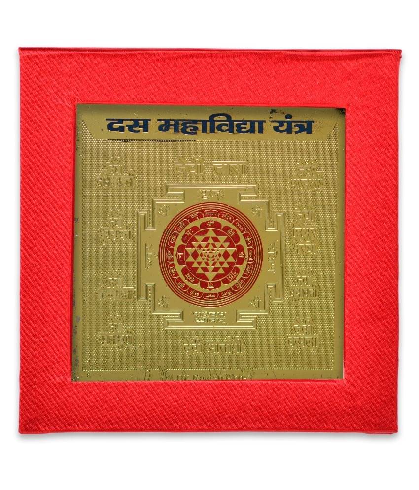 KEASR ZEMS Golden Plated Das Maha Vidhya Yantra Type A (7.5 X 7.5 X 0.01 CM) Golden KEASR ZEMS Golden Plated Das Maha Vidhya Yantra Type A (7.5 X 7.5 X 0.01 CM) Golden