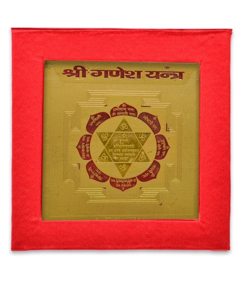 KEASR ZEMS Golden Plated Ganesh Yantra (7.5 X 7.5 X 0.01 CM) Golden KEASR ZEMS Golden Plated Ganesh Yantra (7.5 X 7.5 X 0.01 CM) Golden