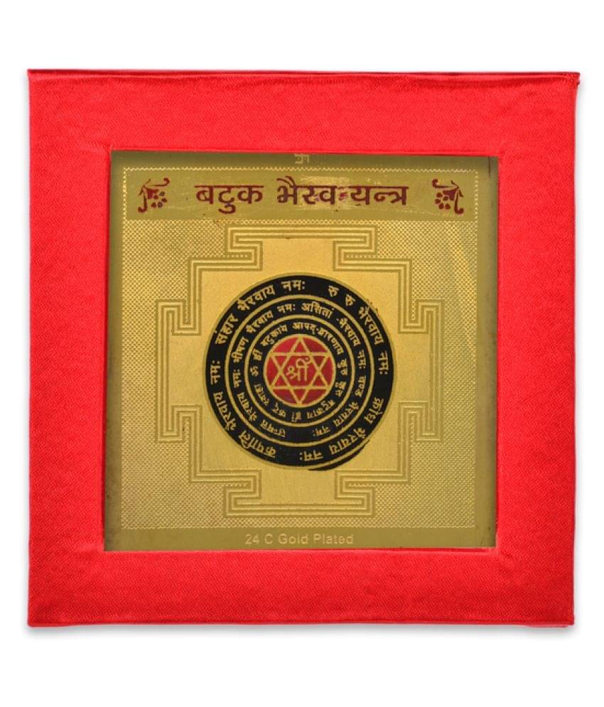KEASR ZEMS Golden Plated Sree Bhairav Yantra (7.5 X 7.5 X 0.01 CM) Golden KEASR ZEMS Golden Plated Sree Bhairav Yantra (7.5 X 7.5 X 0.01 CM) Golden