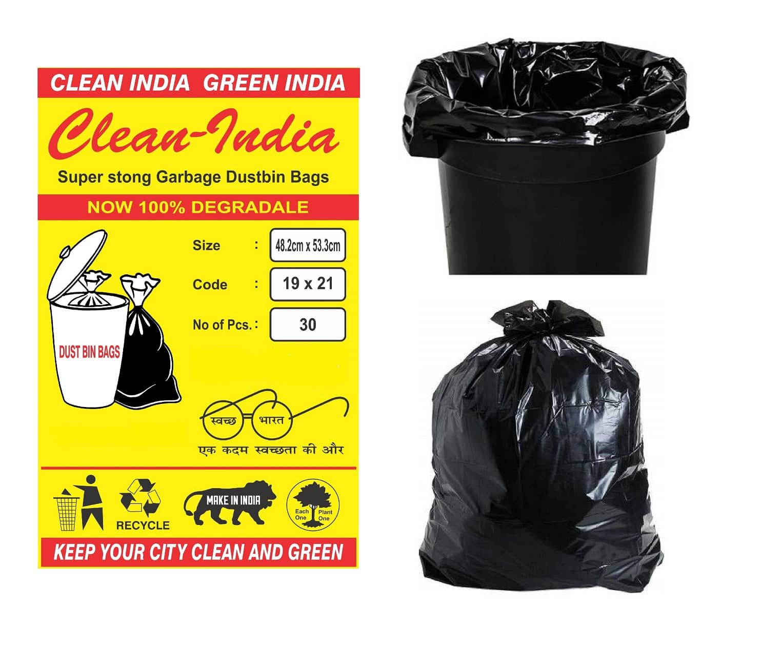 Clean India Garbage Medium 120 pcs - 19X21 Disposable Garbage Trash Waste Dustbin Bags