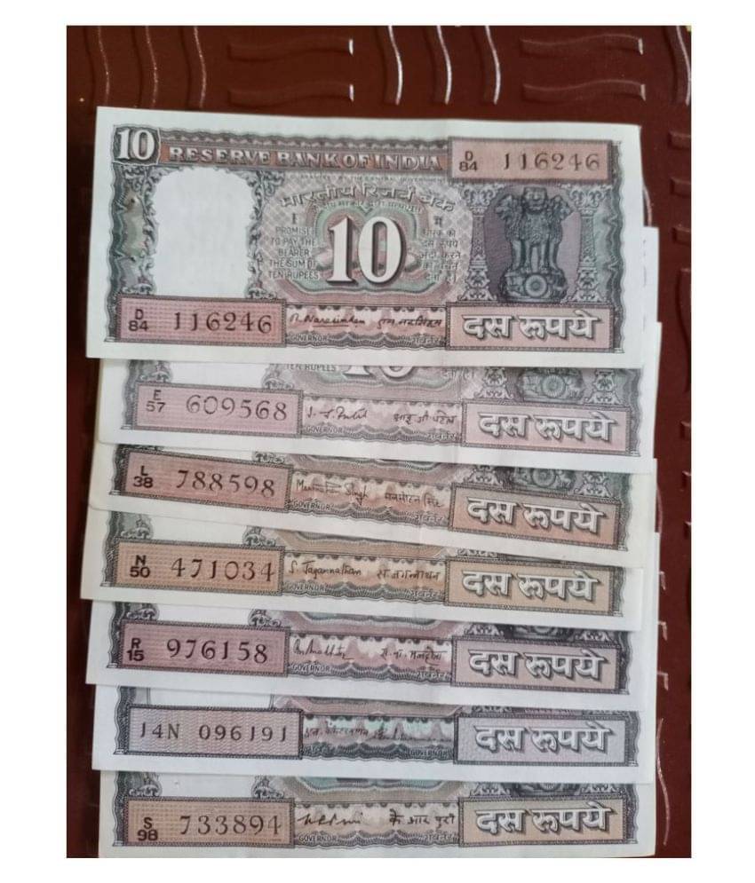 7 X ALL DIFFERENT RBI GOVERNOR SIGNATURE SET - R10 BLACK B*O*A*T - S. JAGANNATHAN , K.R. PURI , M. NARASIMHAM , I.G.PATEL , Dr. MANMOHAN SINGH , R.N. MALHOTRA & S. VENKITARAMANAN - UNC & MINT NEW CONDITION 7 X ALL DIFFERENT RBI GOVERNOR SIGNATURE SET - R10 BLACK B*O*A*T - S. JAGANNATHAN , K.R. PURI , M. NARASIMHAM , I.G.PATEL , Dr. MANMOHAN SINGH , R.N. MALHOTRA & S. VENKITARAMANAN - UNC & MINT NEW CONDITION