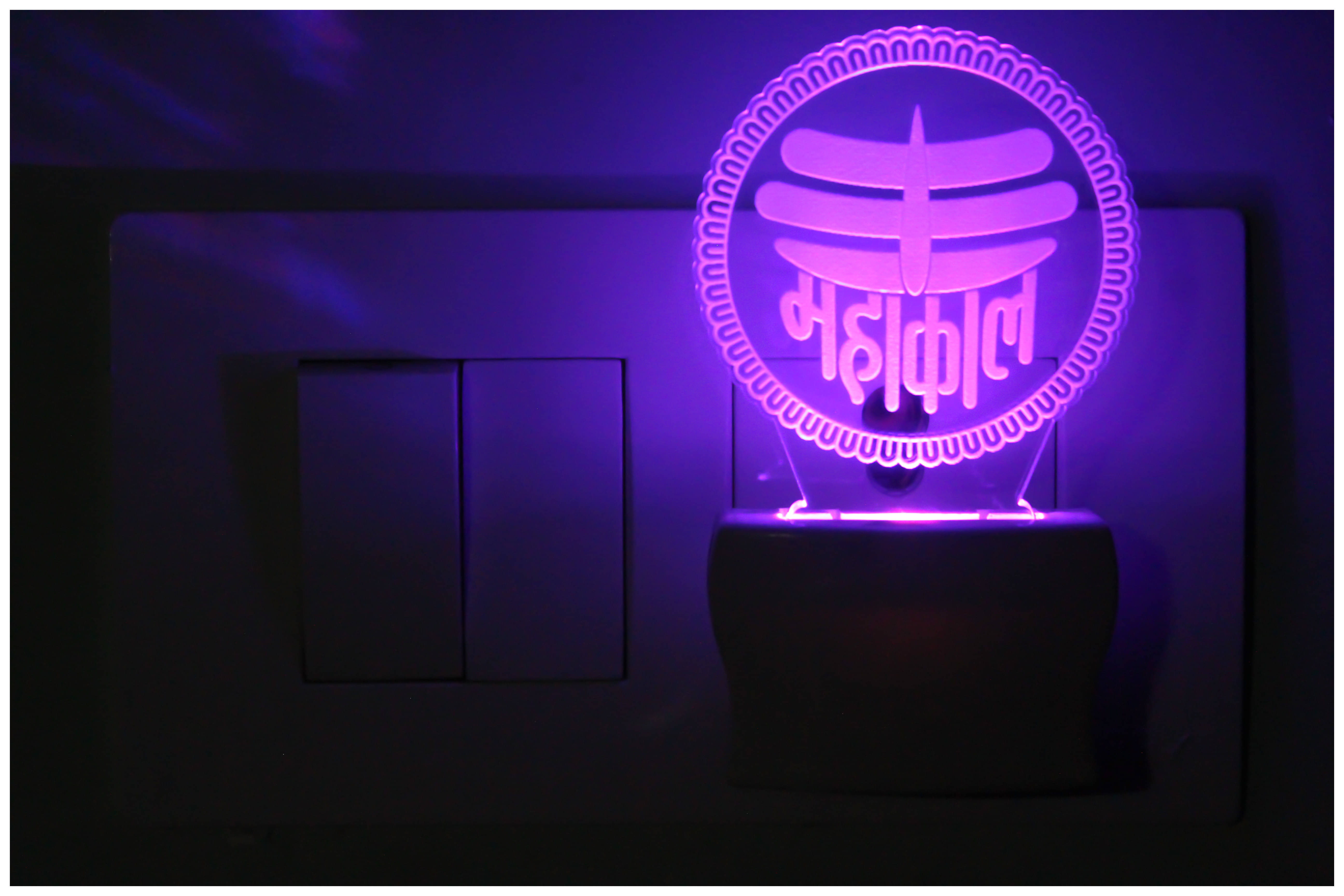     			AFAST Destroyer Mahakal 3D Illusion LED Night Lamp Multi - Pack of 1