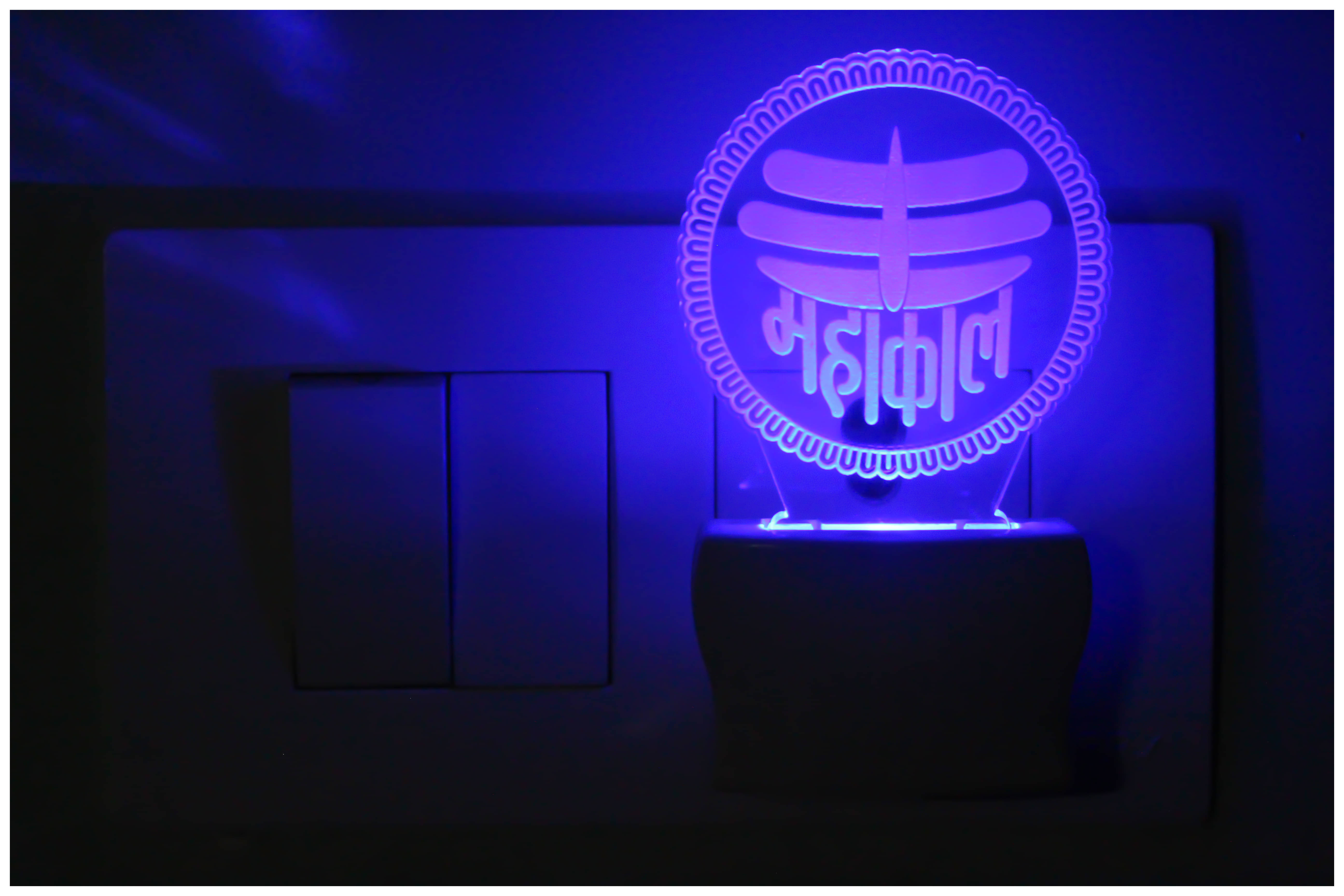 AFAST Mahadev Mahakal 3D Illusion LED Night Lamp Multi - Pack of 1 AFAST Mahadev Mahakal 3D Illusion LED Night Lamp Multi - Pack of 1