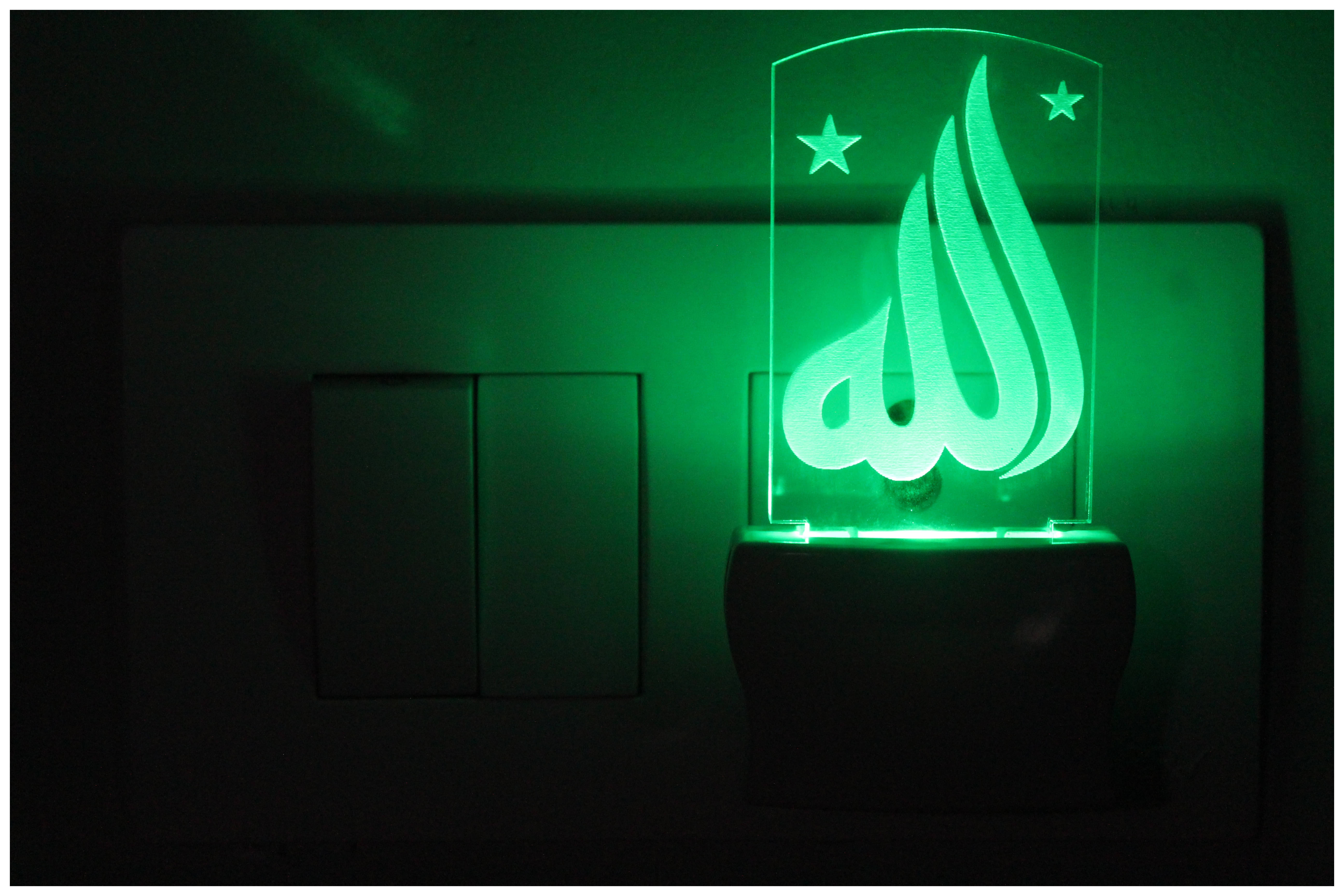 AFAST Word ALLAH 3D Illusion LED Night Lamp Multi - Pack of 1 AFAST Word ALLAH 3D Illusion LED Night Lamp Multi - Pack of 1