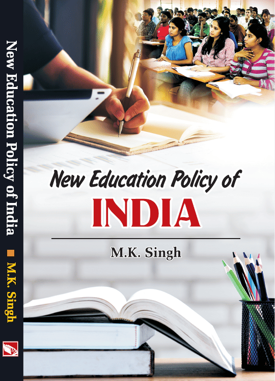 NEW EDUCATION POLICY OF INDIA