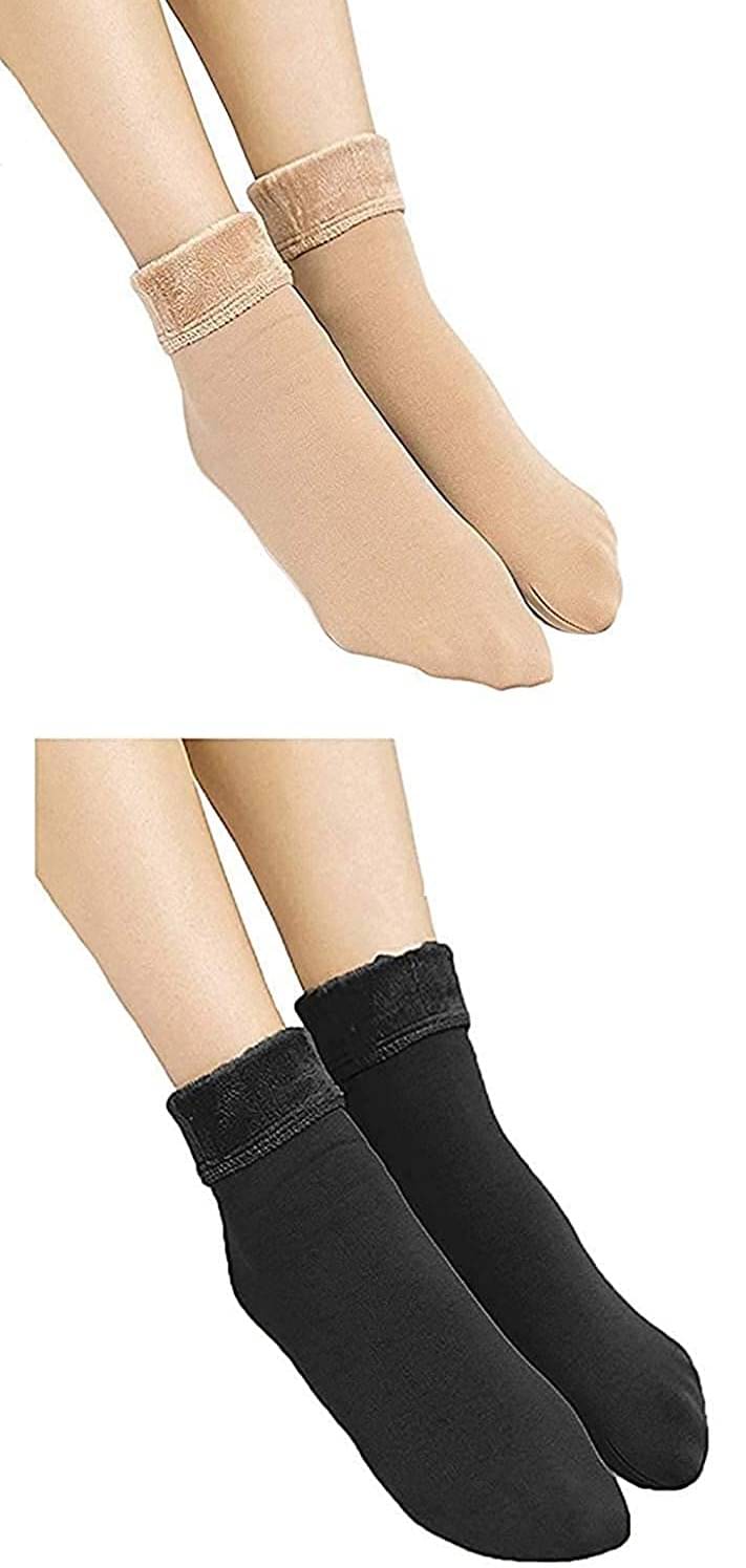 PENYAN - Multicolor Cotton Women's Ankle Length Socks ( Pack of 2 ) PENYAN - Multicolor Cotton Women's Ankle Length Socks ( Pack of 2 )
