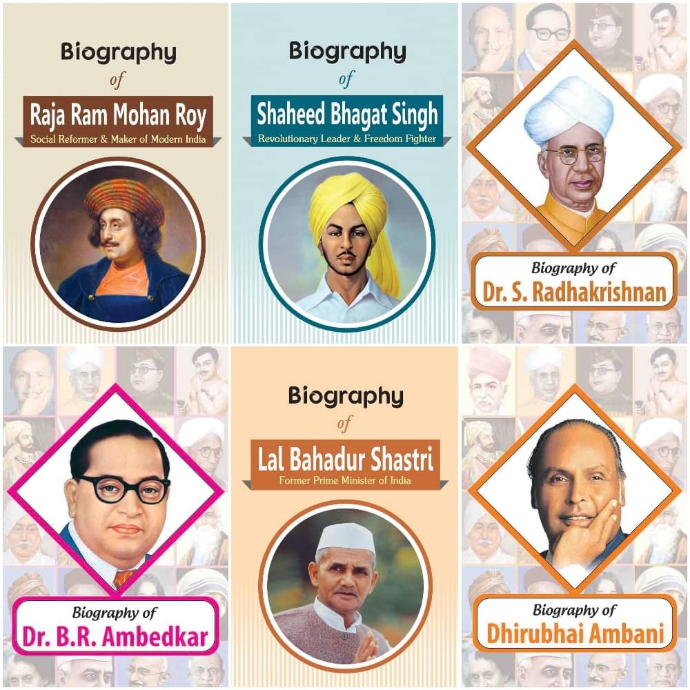 Biography of Dhirubhai Ambani,Dr. B.R. Ambedkar, Dr. S. Radhakrishnan, Shaheed Bhagat Singh, Lal Bahadur Shastri, Raja Ram Mohan Roy (Set of 6 Books) Biography of Dhirubhai Ambani,Dr. B.R. Ambedkar, Dr. S. Radhakrishnan, Shaheed Bhagat Singh, Lal Bahadur Shastri, Raja Ram Mohan Roy (Set of 6 Books)