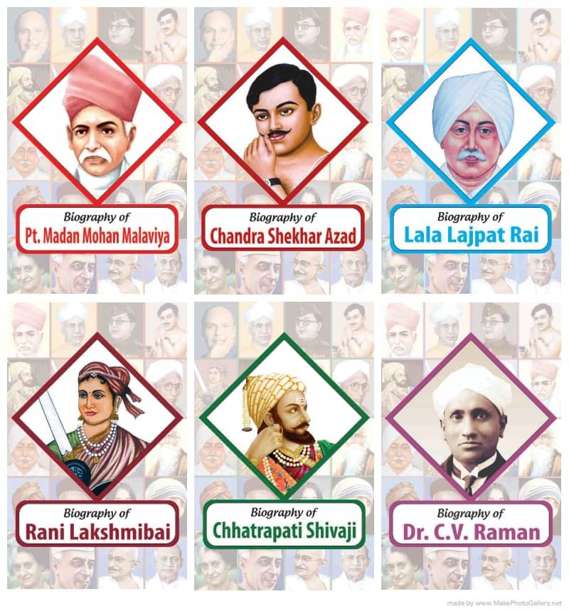 Biography of Pt. Madan Mohan Malviya, Chandra Shekhar Azad, Lala Lajpat Rai, Rani Lakshmibai, Chhatrapati Shivaji, Dr. C.V. Raman (Set of 6 Books) Biography of Pt. Madan Mohan Malviya, Chandra Shekhar Azad, Lala Lajpat Rai, Rani Lakshmibai, Chhatrapati Shivaji, Dr. C.V. Raman (Set of 6 Books)