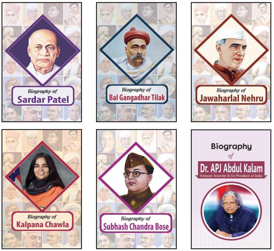     			Biography of Sardar Vallabhbhai Patel, Bal Gangadhar Tilak, Jawahar Lal Nehru, Kalpana Chawla, Dr. A.P.J. Abdul Kalam, Subhash Chandra Bose (Set of 6 Books)