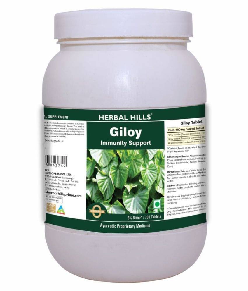     			Herbal Hills Giloy - Value Pack Tablet 700 No.S Pack of 1