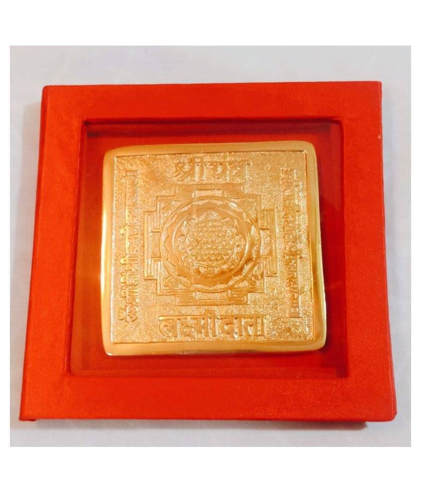     			KESAR ZEMS Golden Plated Panch Dhatu Shree Yantra  (9 x 9 x 0.2 CM) Golden.  (9 x 9 x 0.2 CM) Golden.