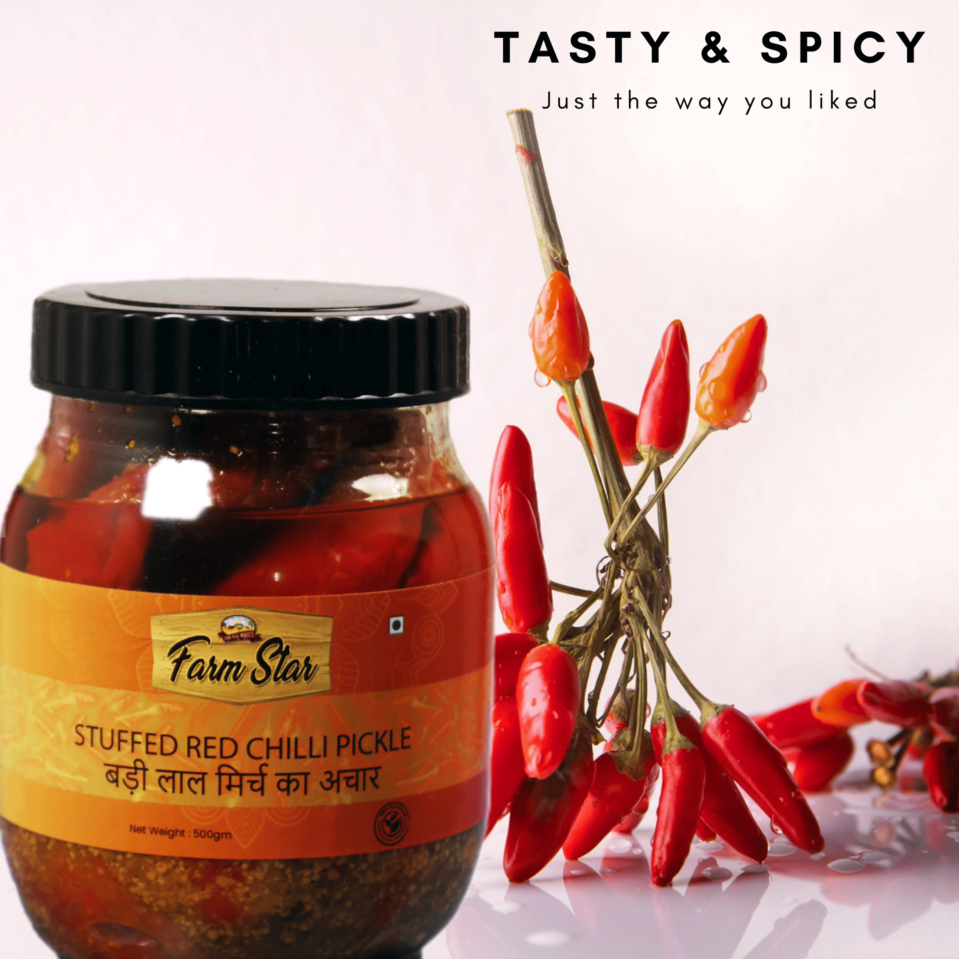    			Farm Star (Lal Mirch ka Achar) Vegetable Pickle 500 g