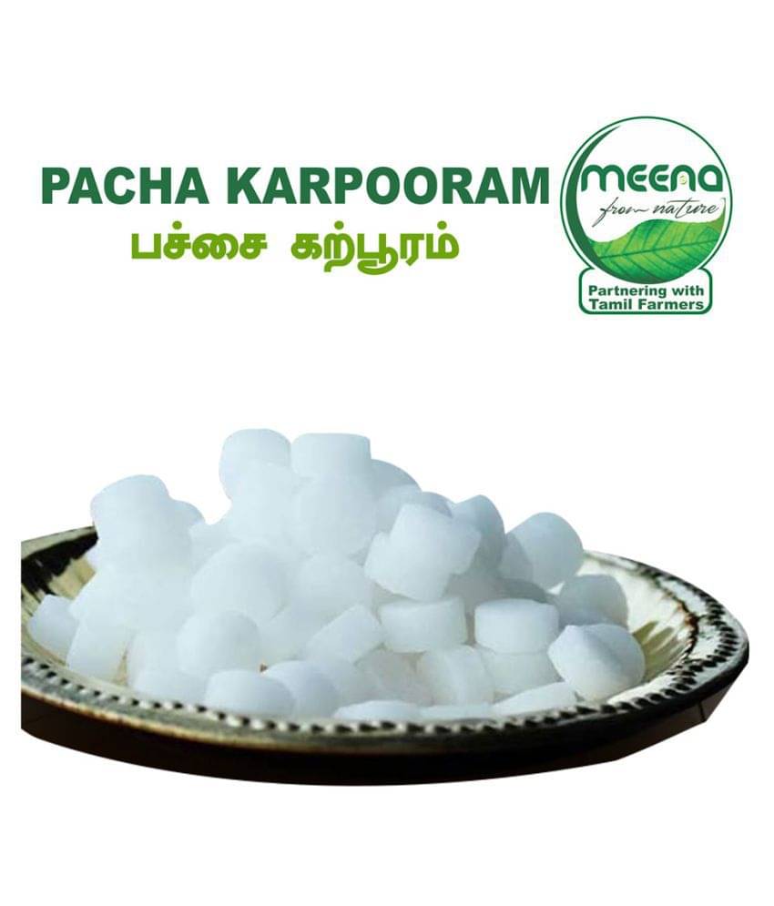     			Grade A Quality Edible - Desi Camphor - Bhim Camphor - IsoBorneol Flakes - Pure Camphor - 50 Grams