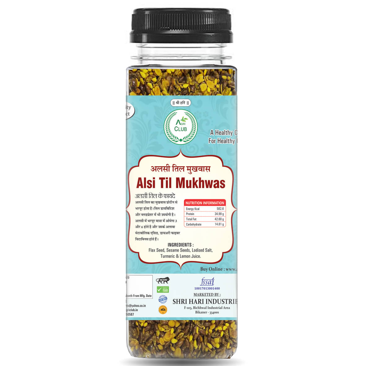 Agri Club Alsi Til Mukhwas 200 gm pack of 2 (Each 100gm)     			Agri Club Alsi Til Mukhwas 200 gm pack of 2 (Each 100gm)