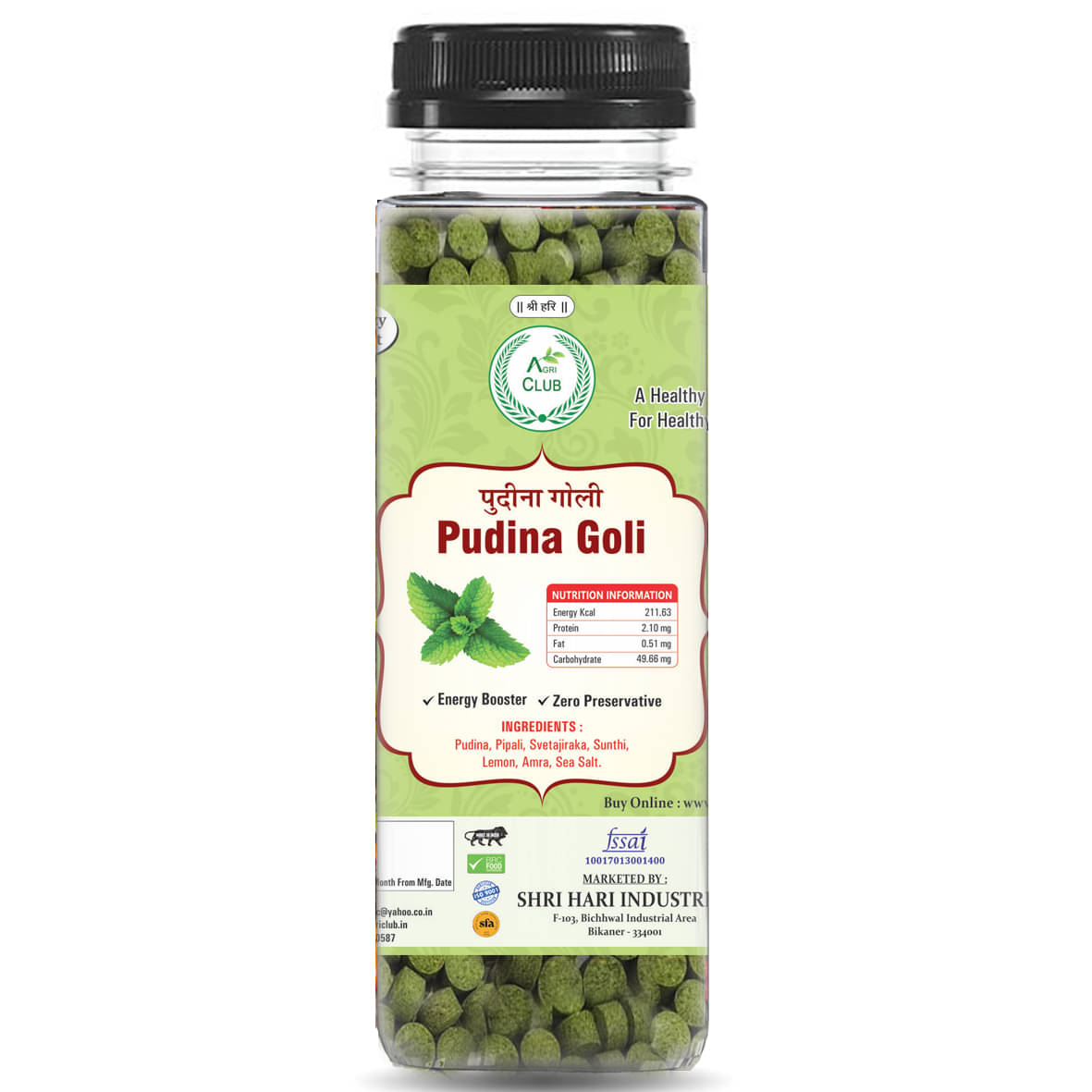     			AGRICLUB Pudina Goli Mint 120 gm Pack of 2