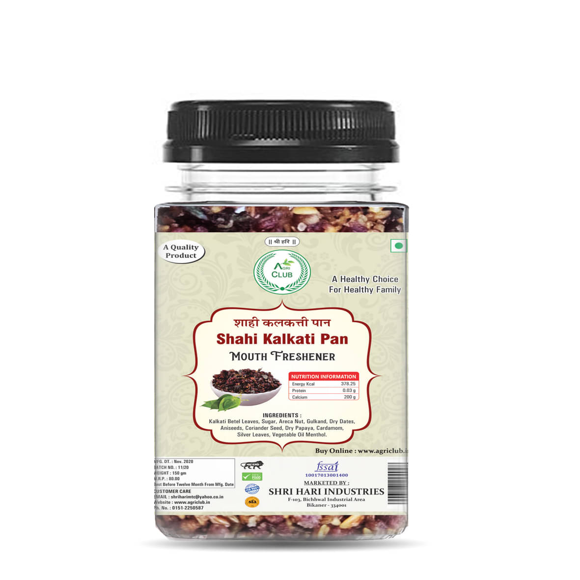 AGRICLUB Shahi Kalkati Pan Mint 150 gm Pack of 2 AGRICLUB Shahi Kalkati Pan Mint 150 gm Pack of 2