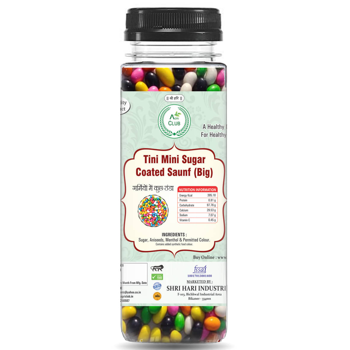 Agri Club Tini Mini Sugar Coated Saunf (Big) 240gm pack of 2 (Each 120gm) Agri Club Tini Mini Sugar Coated Saunf (Big) 240gm pack of 2 (Each 120gm)