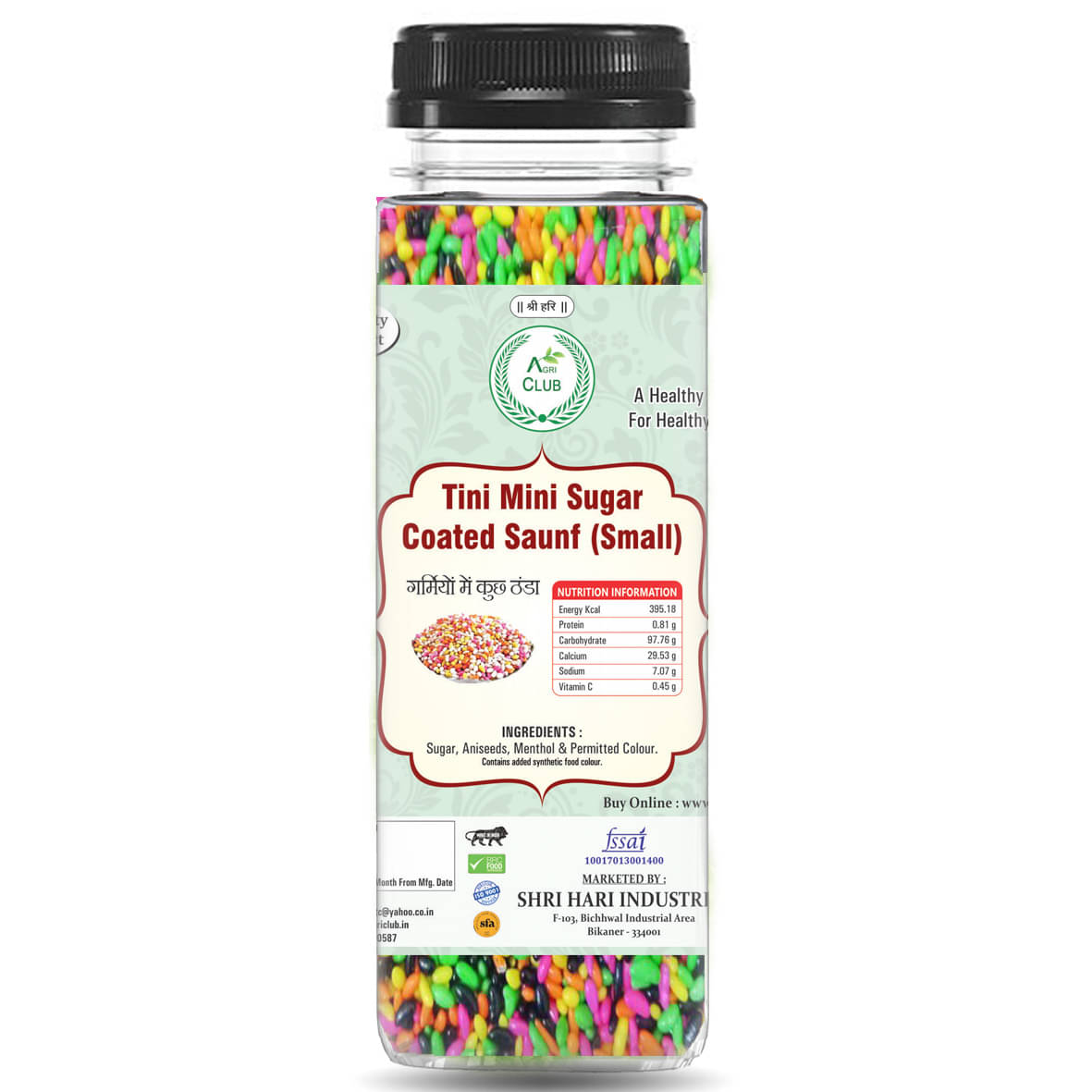     			Agri Club Tini Mini Sugar Coated Saunf Small 240gm Pack of 2 (Each 120gm)