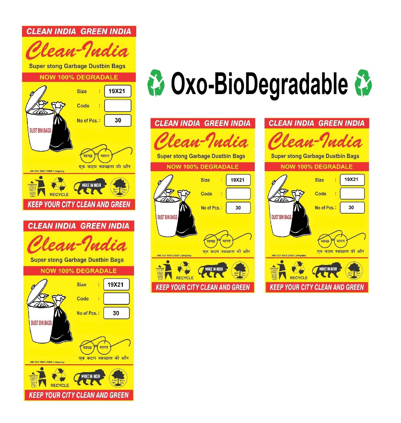     			C I - Garbage Medium 120 pcs - 19X21 Disposable Garbage Trash Waste Dustbin Bags