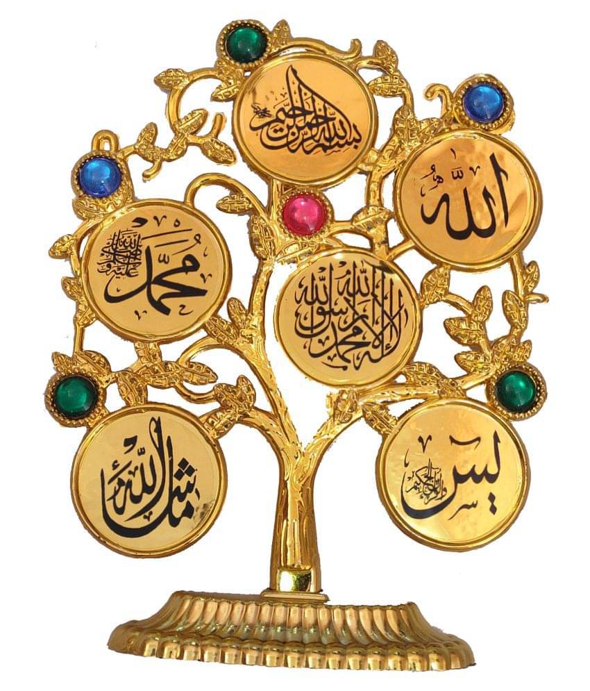     			H.N. TRADERS - Plastic Religious Showpiece (Pack of 1)