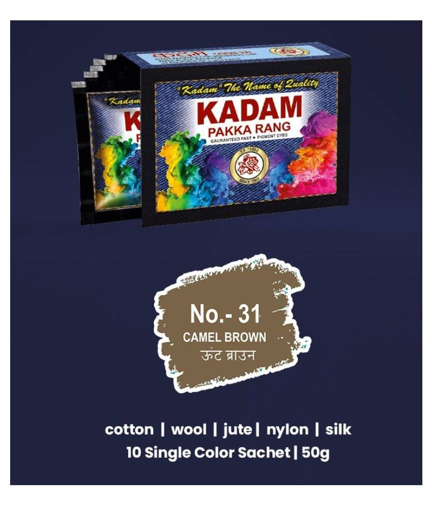     			KADAM Fabric Dye Colour, Shade 31 Camel Brown, Pack of 10 Single Color Pouches