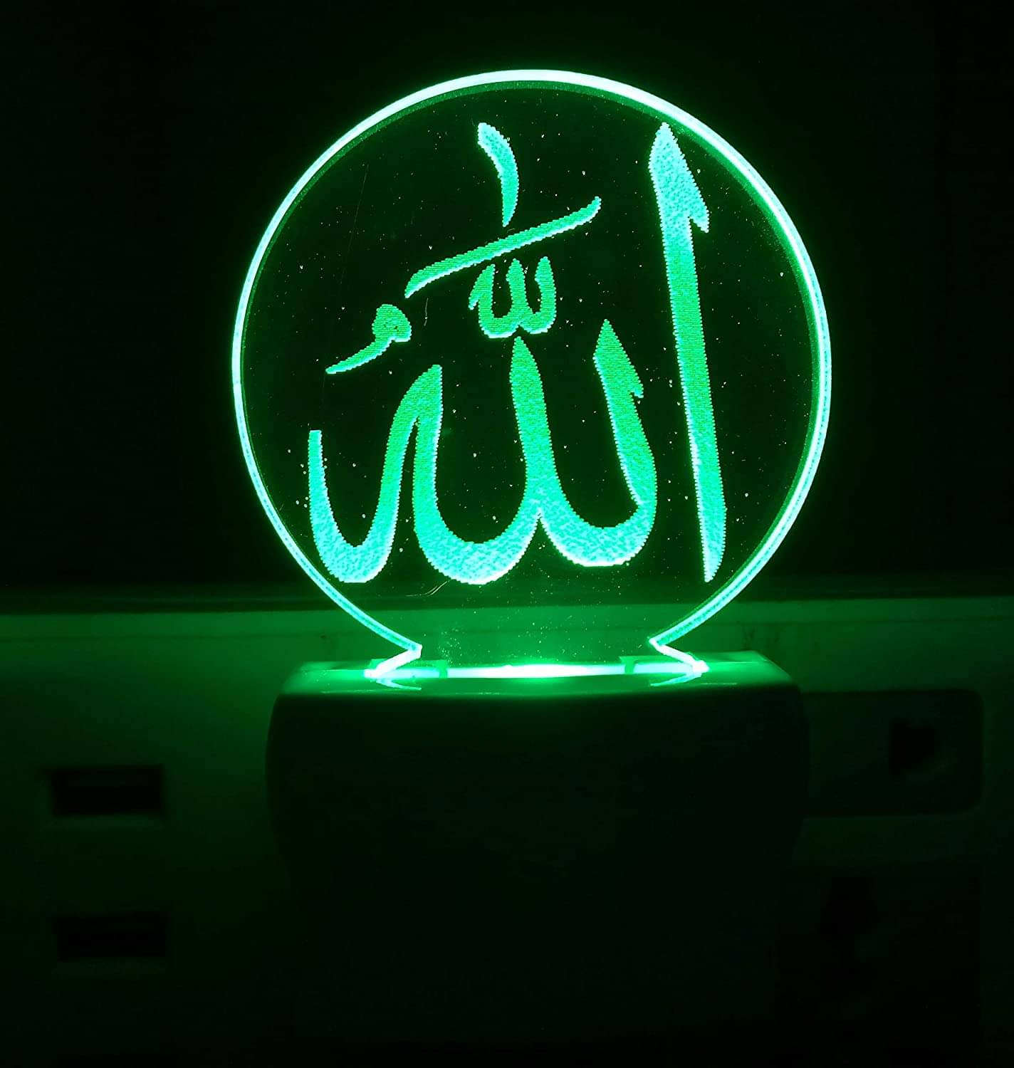 UKANI 7 Color Changing LED 3D Allah Written New Night Lamp Multi - Pack of 1 UKANI 7 Color Changing LED 3D Allah Written New Night Lamp Multi - Pack of 1