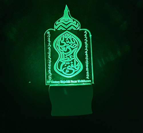 UKANI 3D 15th Century Mujaddid Huzur MuftiAazam Design Night Lamp Fo Home Night Lamp Multi - Pack of 1 UKANI 3D 15th Century Mujaddid Huzur MuftiAazam Design Night Lamp Fo Home Night Lamp Multi - Pack of 1