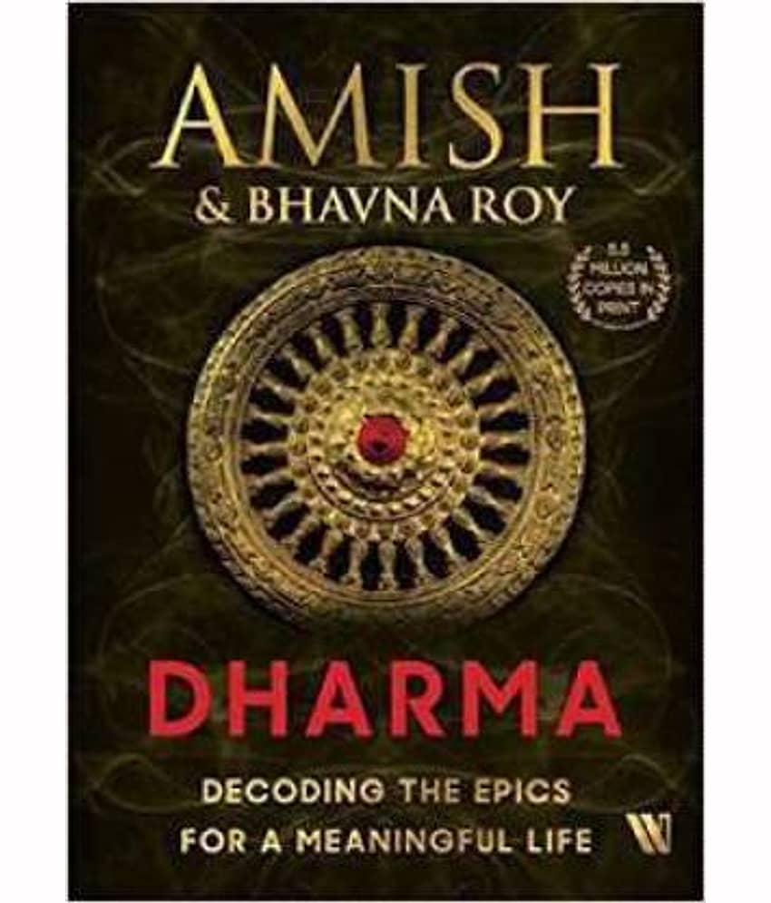 Dharma (English, Paperback, Tripathi Amish) (Paperback, Amish Tripathi)