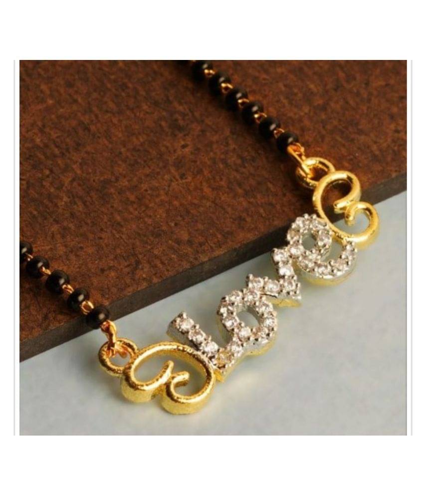 Darshini Designs - Silver Mangalsutra Set ( Pack of 1 ) Darshini Designs - Silver Mangalsutra Set ( Pack of 1 )